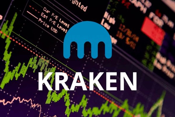 Kraken 5at