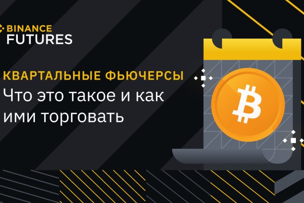 Kraken darknet ссылка тор