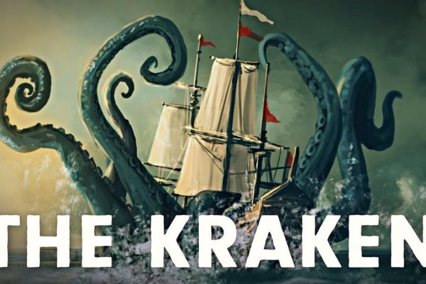 Зеркало kraken kraken16 at kraken16 at