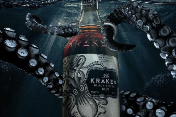 Kraken дарк магазин