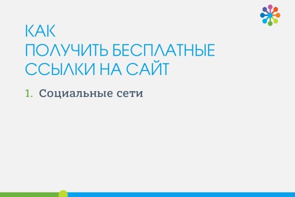 Кракен маркет kr2web in