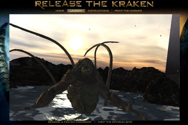 Kraken site