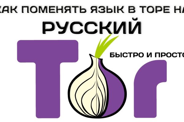 Кракен шоп krakenwebs org